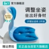 Товары от BKT官方旗舰店