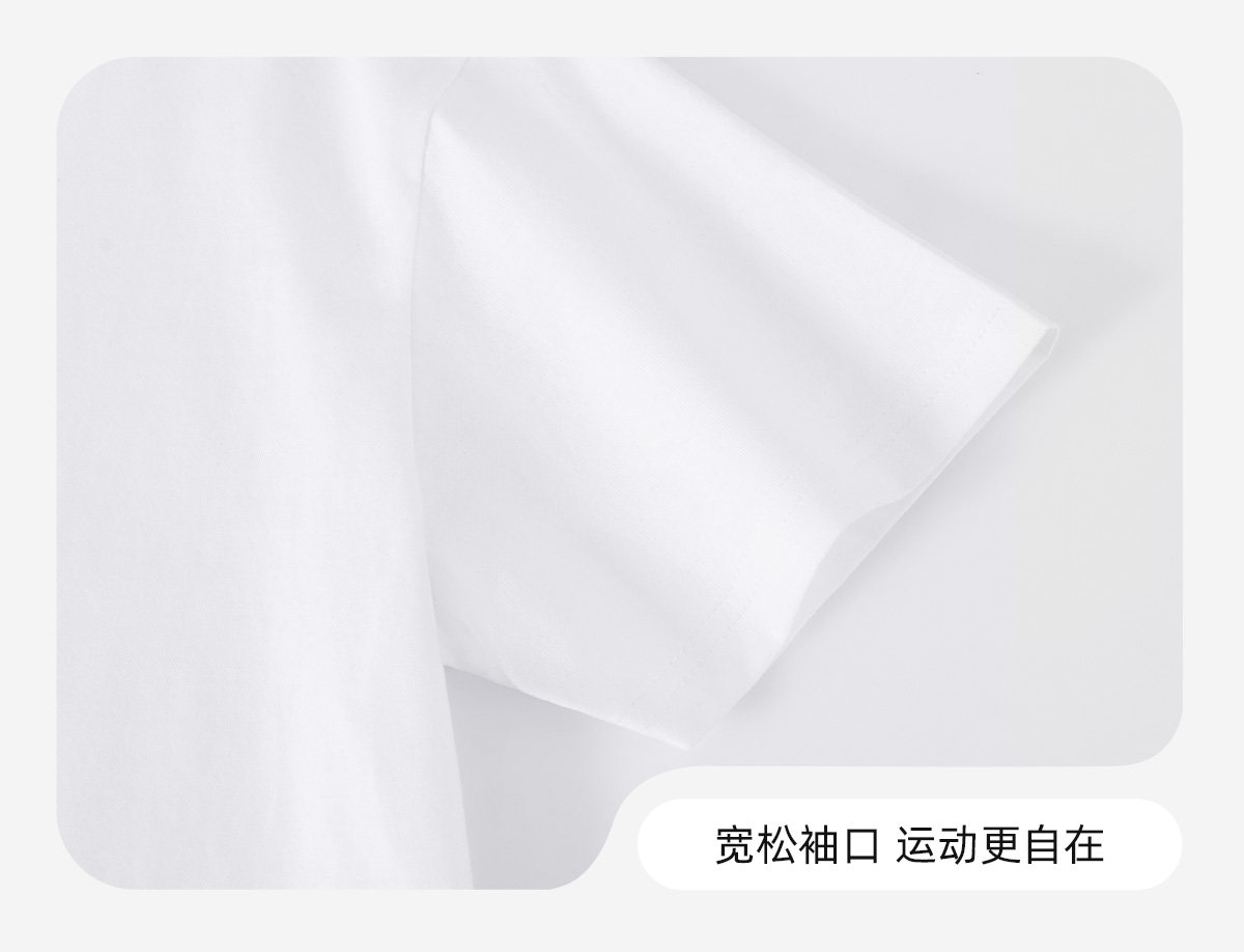 真维斯J.KIDS儿童白色短袖夏季纯棉三防半袖纯色新款男童女童t恤 — 23