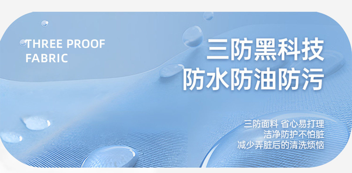 真维斯J.KIDS儿童白色短袖夏季纯棉三防半袖纯色新款男童女童t恤 — 2