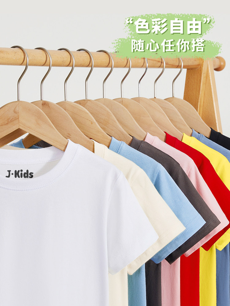 真维斯J.KIDS儿童白色短袖夏季纯棉三防半袖纯色新款男童女童t恤 — 20