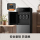Joyoung Water Dispenser with Bottom Water Tank, Household Vertical Smart Fully Automatic Cooling and Heating for Office and Home Use, Upgraded Ws112