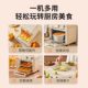 Joyoung Air Fryer Household Electric Oven New Model Large Capacity Electric Fryer and Oven Combo Genuine Product Without Flipping