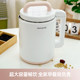 Joyoung 1.7L large-capacity soymilk machine for household fully automatic wall-breaking, no-cooking, no-filter heating of whole grain rice paste
