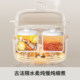 Joyoung Electric Stew Pot 2026 New Model Household Mini Water-Separation Stew Pot for Cooking Porridge, Baby Food, Soup, and Breakfast Steaming