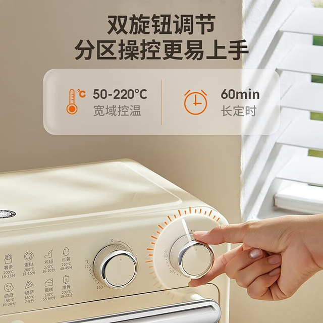 Joyoung Air Fryer Household Electric Oven New Model Large Capacity Electric Fryer and Oven Combo Genuine Product Without Flipping