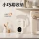 Joyoung Soy Milk Maker Small Household Automatic No-Boil Blender Mini No-Filter for 1-2 People New Model Genuine D125