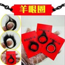 New style sitting lotus eye ring mens ring orgasm ring goat ring root ring adult products hair ring fun ring