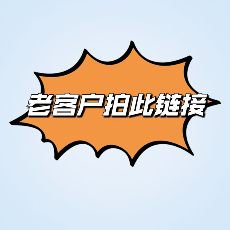 Exclusive Self-Service for Regular Customers