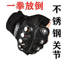 Rigid shell steel shell half finger glove Outdoor No finger anti-body Tactical glove Growl protective riding Moto half-cut glove