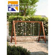 Outdoor courtyard childrens indoor home swing outdoor anti-corrosion wood balcony terrace adult rocking chair solid wood hanging chair