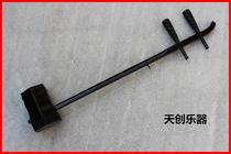 lInstrument Beijing wood erhu high-end ebony Beijing erhu Liu Menghu Wujing erhu professional performance box M