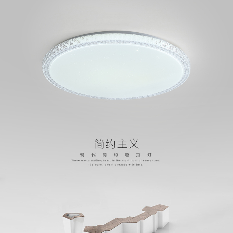 Crystal Bedroom Lamp Led Ceiling Lamp Simple Modern Room Lamp Super Bright Eye Protection Smart Master Bedroom Crystal Lamp