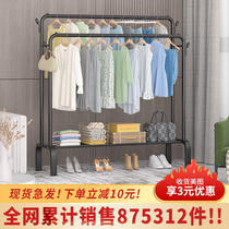 Special thick floor hanger clothes hanger on floor folding Home Drying Hanger Balcony Bedroom Hanging Hanger Subroom