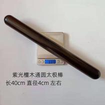 Ebony Purple Sandalwood Tai Chi Ruler Tai Chi Stick Health Stick Two Sticks Tai Chi Qigong Stick Ebony Fine Short Stick