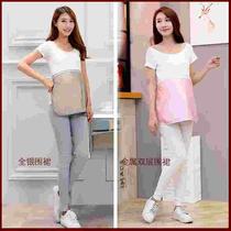 High-end radiation protection clothing layer maternity clothing reflective clothing double spring and four seasons tops electro-silver fiber office workers belly and brain