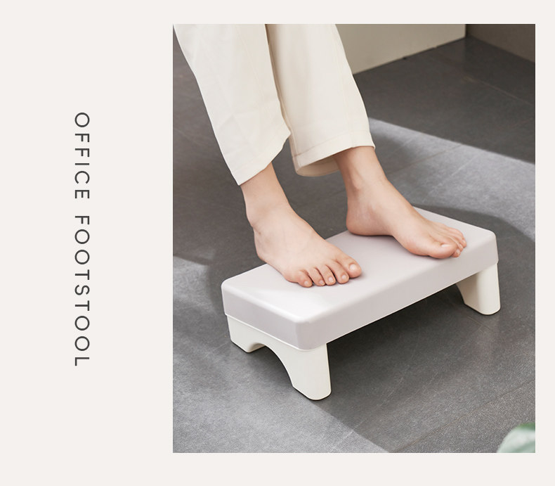 Офис комната подставка для ног Табурет низ подушечка скамеечка для ног Табурет для ног, предотвращающий скрещивание ног. артефакт домой диван педаль табуретка  