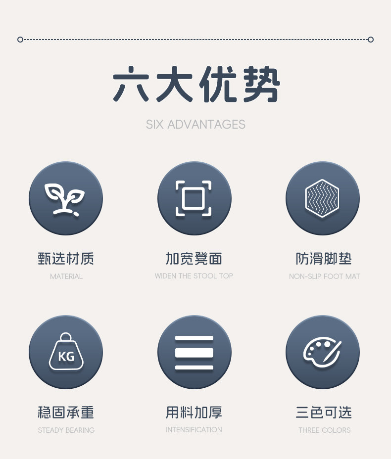 Офис комната подставка для ног Табурет низ подушечка скамеечка для ног Табурет для ног, предотвращающий скрещивание ног. артефакт домой диван педаль табуретка  