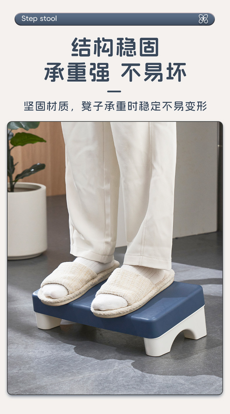 Офис комната подставка для ног Табурет низ подушечка скамеечка для ног Табурет для ног, предотвращающий скрещивание ног. артефакт домой диван педаль табуретка  