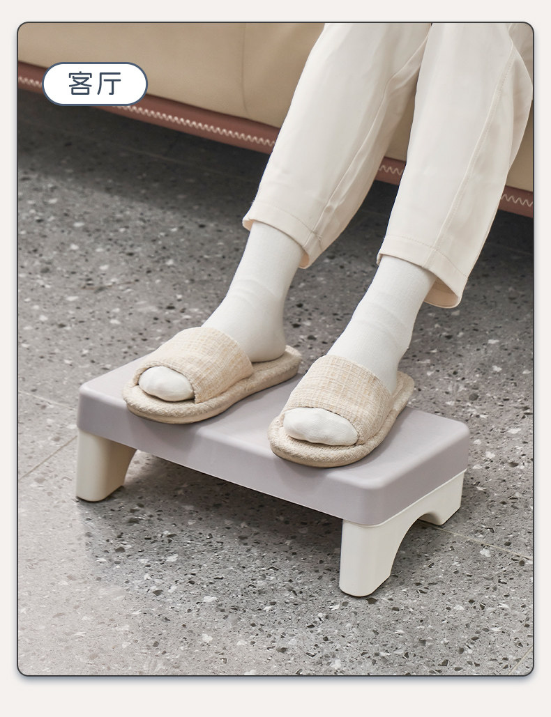 Офис комната подставка для ног Табурет низ подушечка скамеечка для ног Табурет для ног, предотвращающий скрещивание ног. артефакт домой диван педаль табуретка  