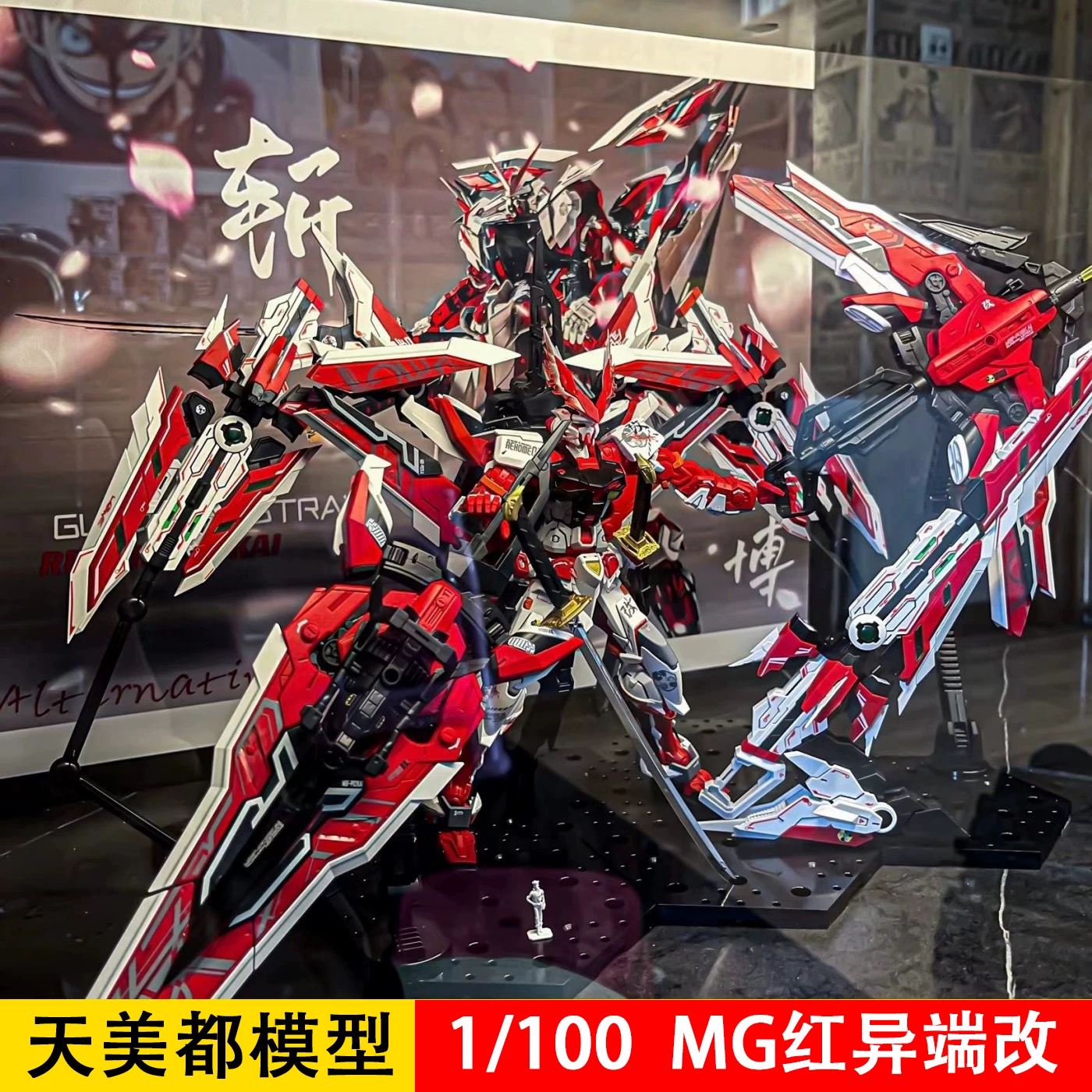 Крупногабаритная модель MEGA Green Zaku 1/48 PG Unicorn Snow White Mecha Фигура японская версия, подходит для 14 лет и старше