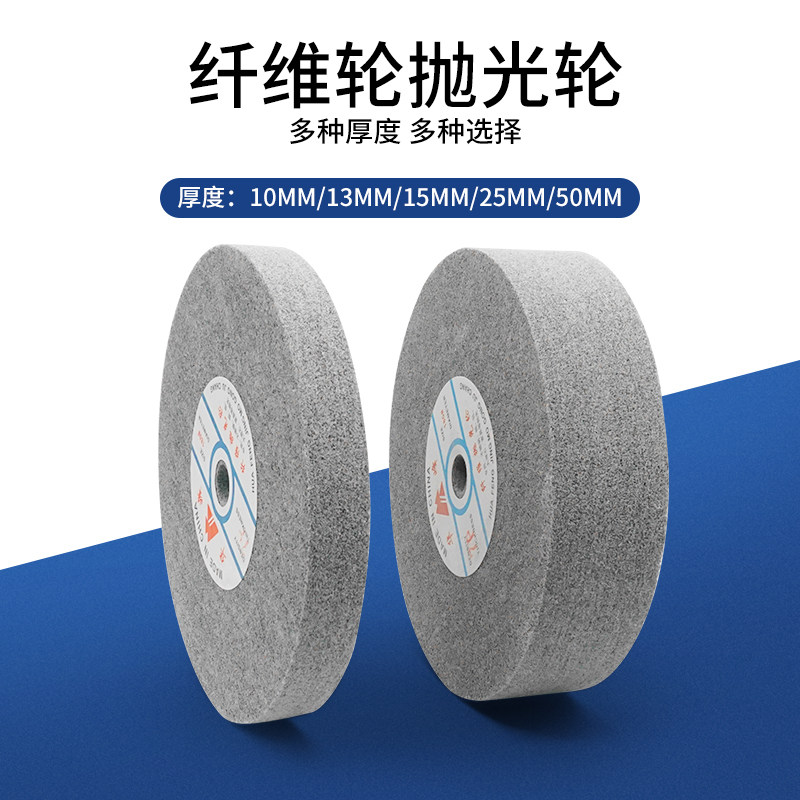 Huafeng nylon wheel stainless steel drawing wheel polishing