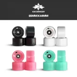 Binglong Land Surfboard Professional Skateboard Wheel 77A High Rebound Professional Wheel