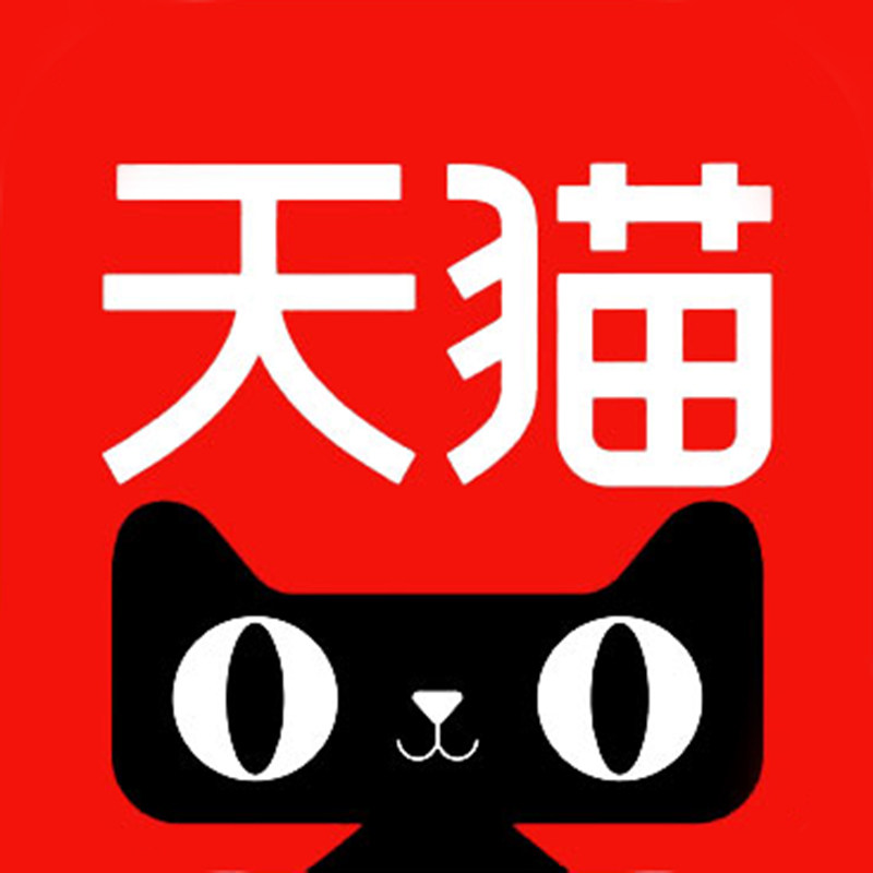 万驼乡食品旗舰店的LOGO