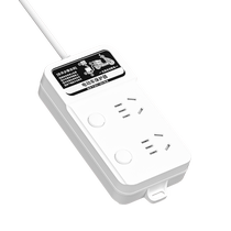 Intelligent timing socket extension cord battery anti-overcharge plug-in electric vehicle charging protector automatic power off 1322