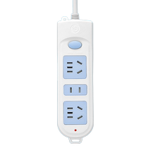 Household multi-purpose socket converter panel plug-in drag strip multi-function student wireless strip extension multi-hole 1322