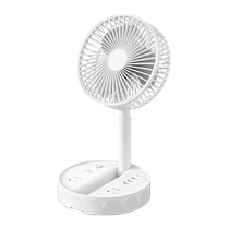 Desktop fan silent porous multi-functional usb socket converter plug-in strip expansion wiring board 1322