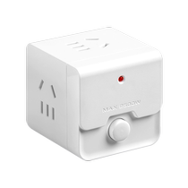 Mini Rubiks Cube usb wireless plug socket converter plug plug strip without cord for dormitory use 1322