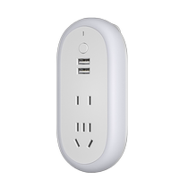 Bedroom multi-function remote control night light smart socket multi-function baby feeding sleep atmosphere light high-end 1322