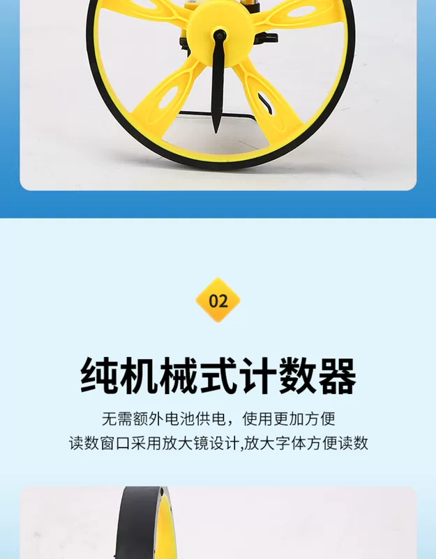 Tùy Chỉnh Đo Khoảng Cách Bằng Tay Bánh Xe Cơ Khí Con Lăn Đo Khoảng Cách Thước Đẩy Ngoài Trời Thước Đo Kỹ Thuật Đo Mặt Đất Đẩy Thước