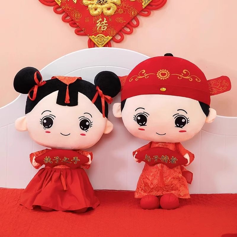 Press-bed dolls a pair of wedding new upscale new wedding gifts for newcomer Heeva paparazzi wedding wedding house arranged wedding-Taobao