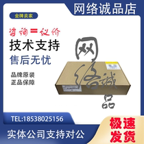 F100-C-A1 A2 A3 A5 New H3C Enterprise-level Security Gigabit Firewall Brand New