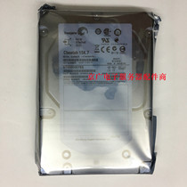 Original ST 600G SAS 3 5-inch 15K server hard drive ST3600057SS 600GB