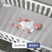 Boori婴儿全棉床笠婴儿床单新生儿床单婴幼儿床上用品拼接床床单