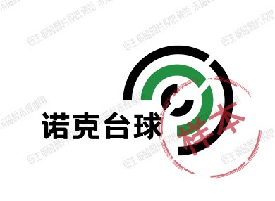 诺克台球的LOGO