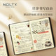 NOLTY能率手帐GOLD黄金版小羊皮革金箔边周一月甘特图左页型日文版3121日笔记本3111高级复古