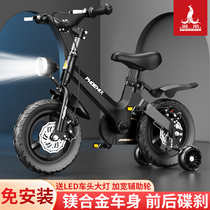 凤凰儿童自行车男孩2-3-6-7-10岁宝宝小孩脚踏车女孩镁合金童车