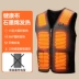 áo sưởi ấm bằng điện Áo sưởi điện, áo sưởi, quần áo sưởi ấm, chống lạnh, sạc điều khiển nhiệt độ thông minh, tạo tác giữ ấm mùa đông cho nam và nữ 1780 áo khoác sưởi ấm xiaomi áo phao sưởi 