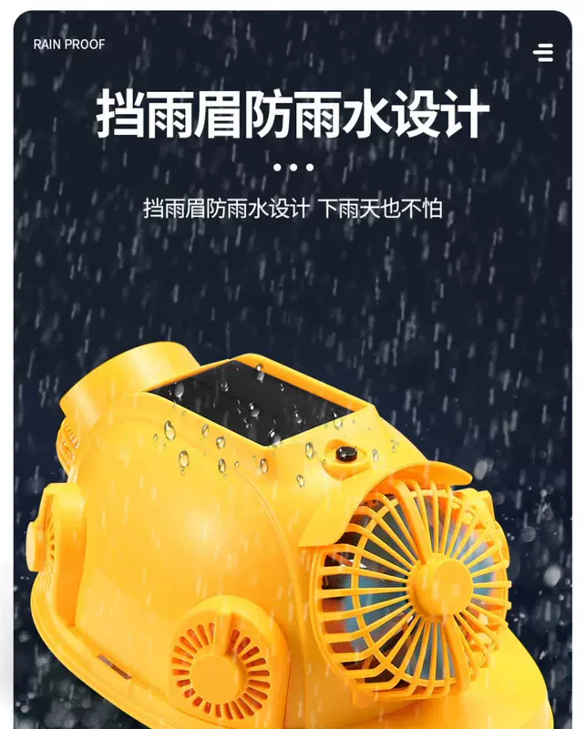 Điều hòa không khí mũ cứng có quạt năng lượng mặt trời mũ sạc đôi có đèn bluetooth công trường nam làm lạnh làm mát mũ bảo hiểm mùa hè mũ bảo hộ trắng mũ bảo hộ công trường
