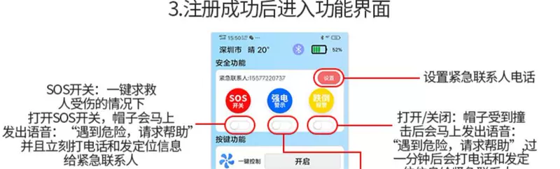 Điều hòa không khí mũ cứng có quạt năng lượng mặt trời mũ sạc đôi có đèn bluetooth công trường nam làm lạnh làm mát mũ bảo hiểm mùa hè mũ bảo hộ trắng mũ bảo hộ công trường