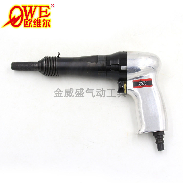 OWE - M51 pneumatic riveting machine wind riveting machine Powerful riveting machine in Taiwan OWE - M51