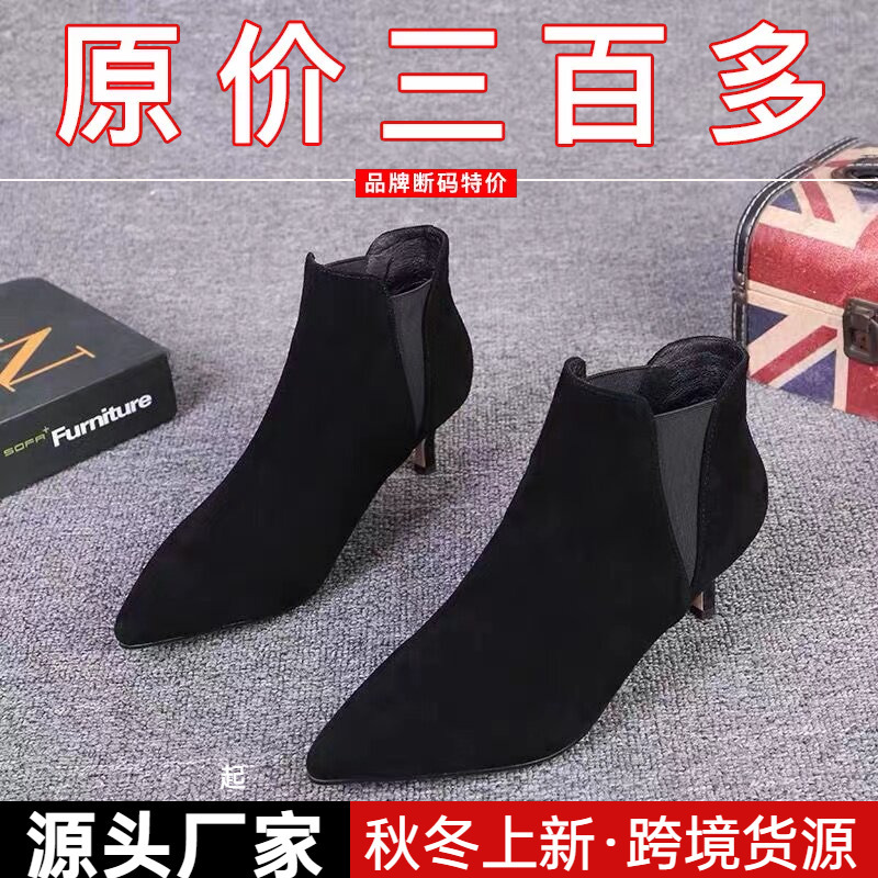 Brand Shoes Genuine Leather Short Boots for Women 2026 Autumn and Winter Kitten Heel Pointed Toe Stiletto High Heels Ankle Boots Brand Shoes Genuine Leather Short Boots for Women 2026 Autumn and Winter Kitten Heel Pointed Toe Stiletto High Heels Ankle Boots