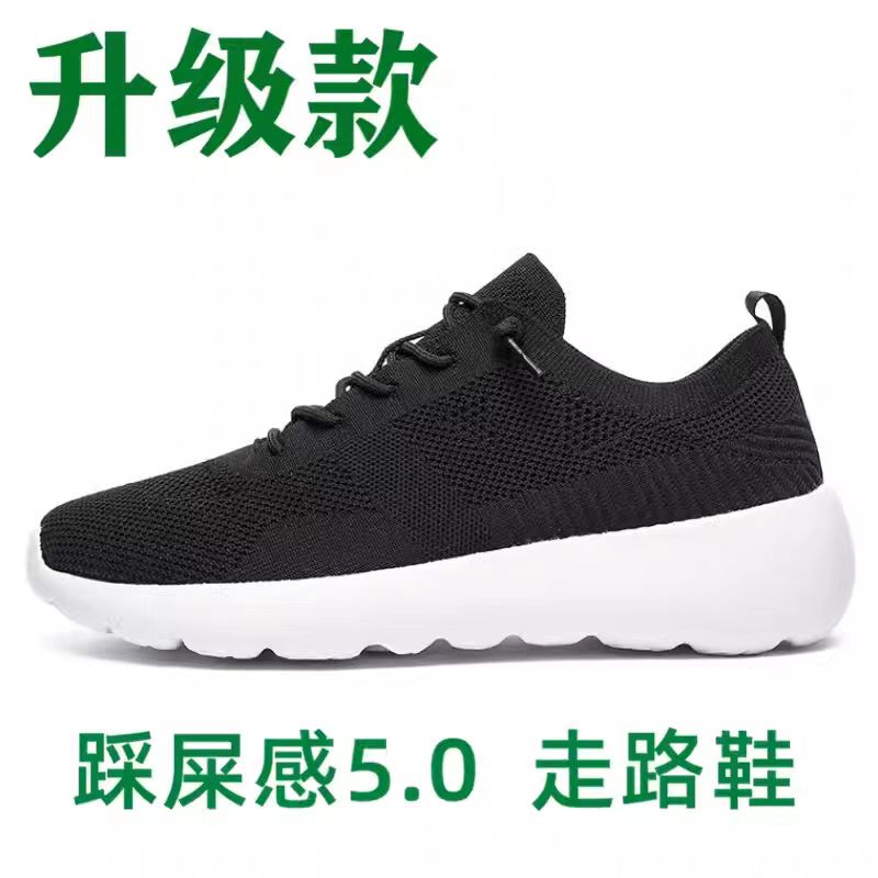 Multi-Sport Walking Shoes Official official store Men's Shoes Non-Slip Soft Sole Lightweight Casual Shoes Slip-On Running Shoes Women's Shoes