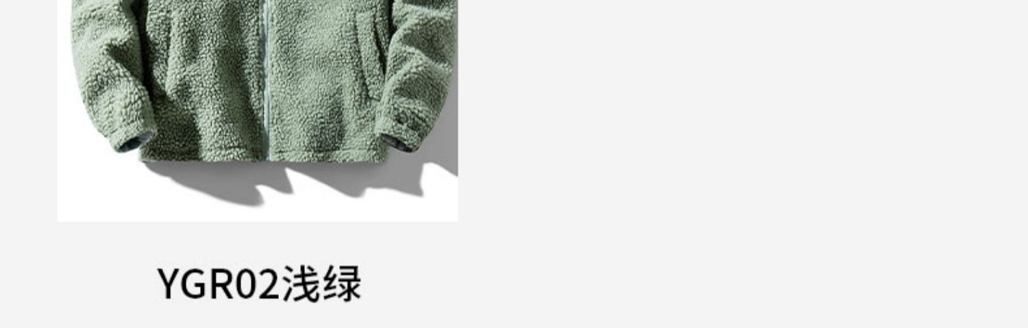 真维斯 秋冬款加厚羊羔绒棉 图3