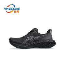 Asics mens and womens running shoes NOVABLAST 4 shock-absorbing sports shoes 1011B693-002