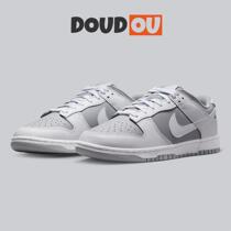 Nike Dunk Low Retro Wolf Gray Mens Low-top Casual Sports Shoes DJ6188-003
