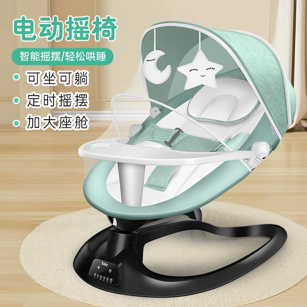 Товары от 万客来婴童用品